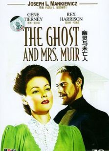幽灵与未亡人完整版