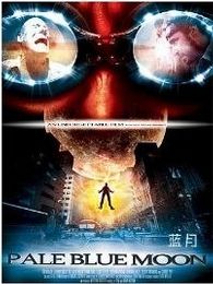 蓝月03美国版完整版