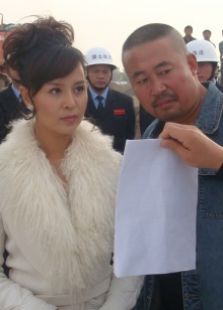 十八亿红线完整版