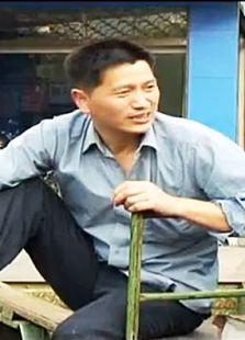 不能这样活之高利深微电影