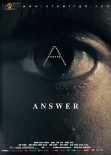 answer（微电影）