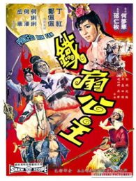 kdg-020|车坛影协