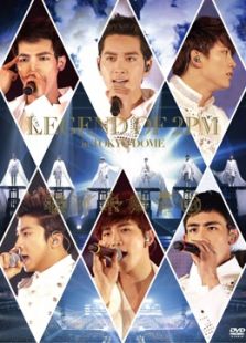 2PM 东京巨蛋演唱会 完整版 13/08/03