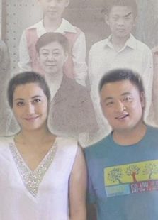 老同学微电影免费观看