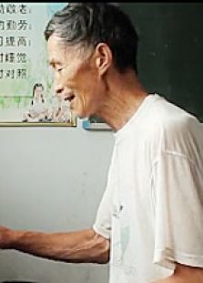 粉笔印微电影免费观看