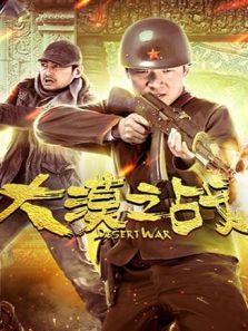 正在播放《亲宝儿童画 米菲兔 米菲兔》