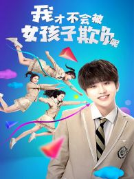 香港商战电视剧_好看的香港商战电视剧收视排