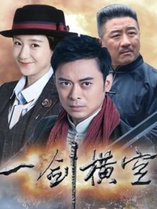 2020电视剧排行榜_好看的电视剧排行榜前十名 – 2345