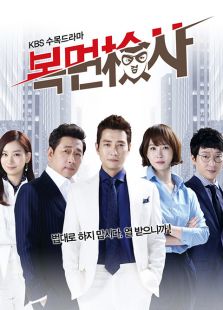 无理的李英爱第13季电视剧_无理的李英爱第1