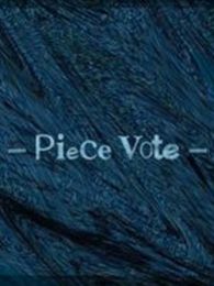 PieceVote电视剧全集