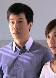 恋爱SOS第二季