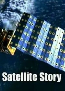 BBC人造卫星传奇电视剧全集