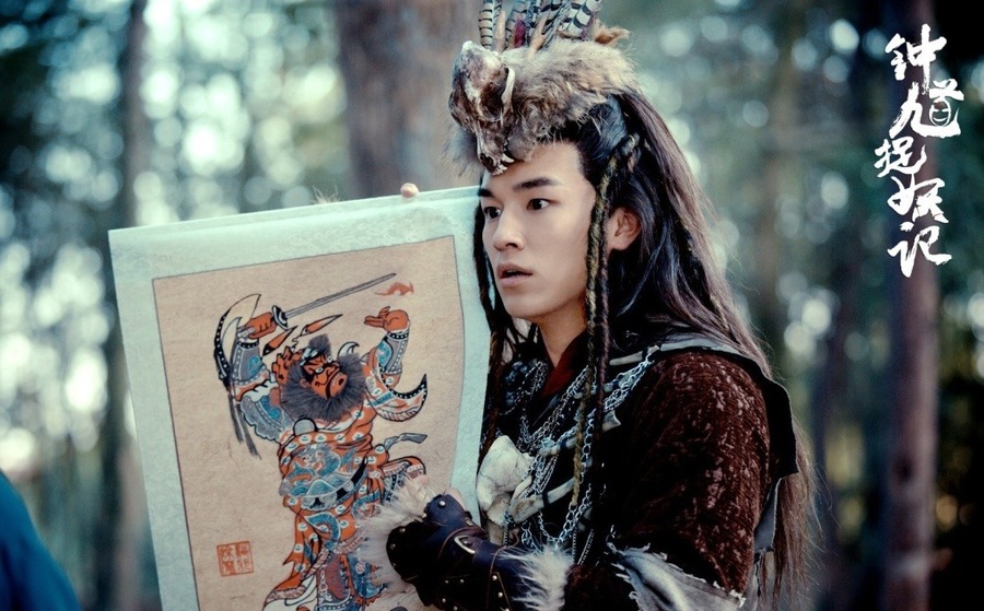 钟馗捉妖记剧情