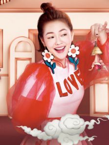 姐姐好饿第2季