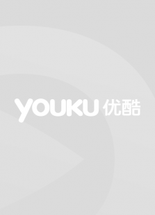 大厨之作