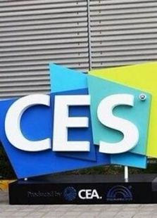 CES Asia 2016