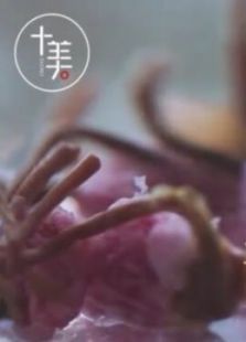 快厨房