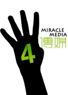 素说新闻