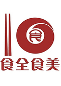 食全食美 2011