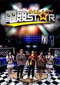 点击播放《电竞All-Star-2011》