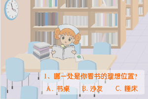 10元提现斗地主手机版怎么样