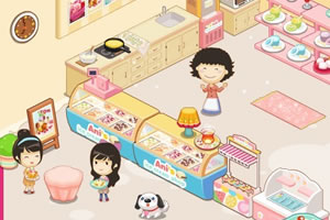 【安妮的冰淇淋小店】小游戏下载-安妮的冰淇