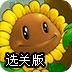 ֲ���ս��ʬ֮�Լ�ս��6ѡ�ذ�