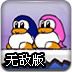 С��찮�����޵а�