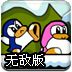 С��찮����2�޵а�