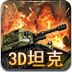 3D̹��