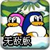 С��찮����3�޵а�