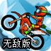 ��Ұ쭿�2�޵а�
