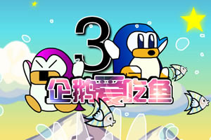 С��찮����3