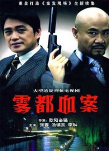 影视界的自由之风：免费影视网站的新趋势