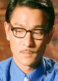 4分 主演: 刘德华朱茵张家辉高捷张慧仪 简介: