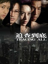 电影免费观看大全推荐 7ebec3a147cf82be4015145a61f31aff.jpg
