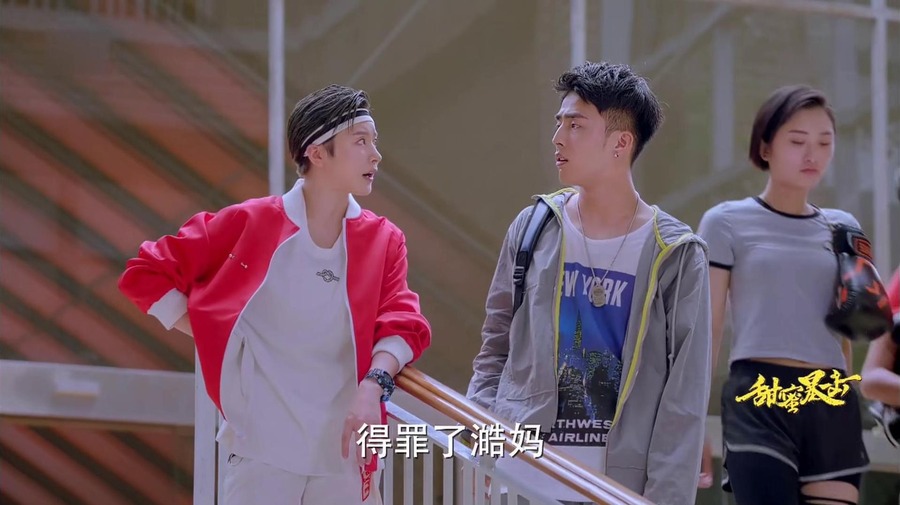 剧照