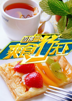 星际迷航12百度影音-老湿免费48福利体检区