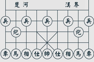 【黑白雙人象棋】小遊戲_遊戲規則玩法,高分攻略-2345小遊戲