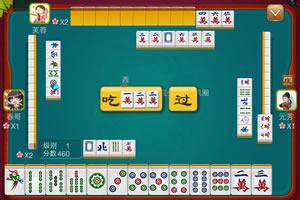 406817img_bx.jpg