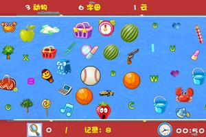 437569img_bx.jpg