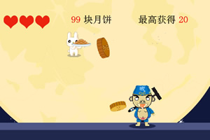 453778img_bx.jpg